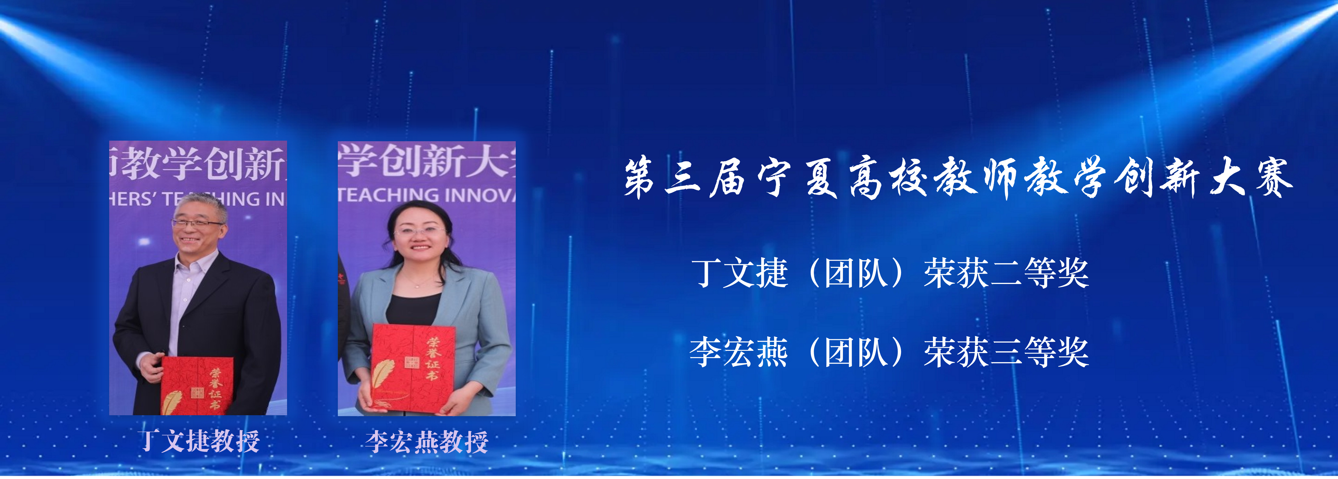 2003网站太阳集团
