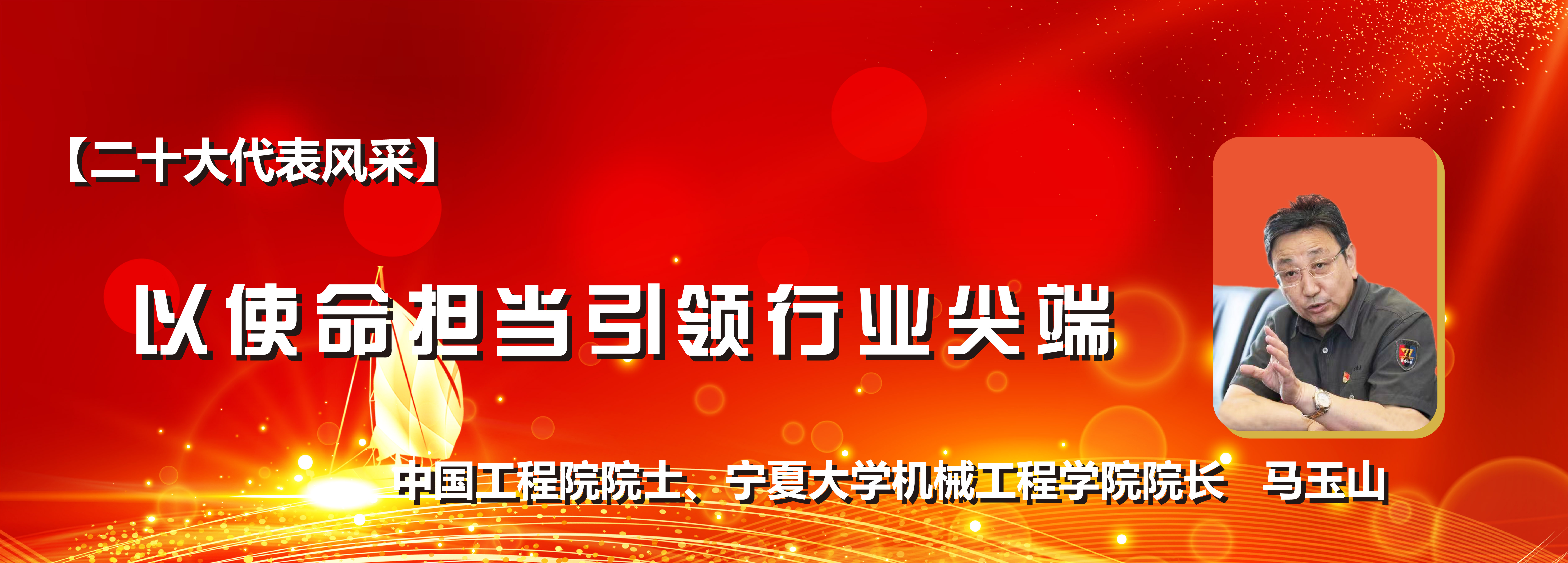 2003网站太阳集团