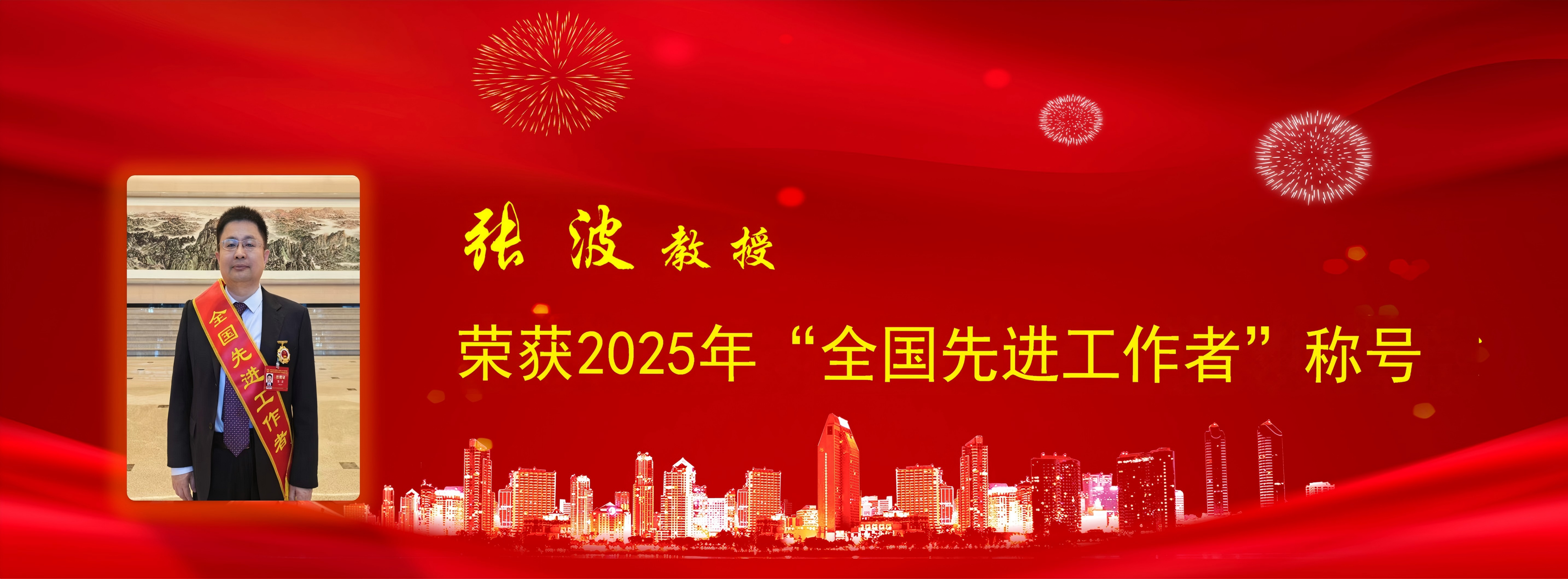 2003网站太阳集团